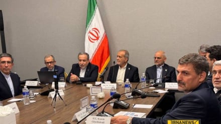 Pertemuan Presiden Republik Islam Iran dengan Para Elite dan Pakar Think Tank Amerika