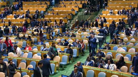 Yorum | 77 heyet Netanyahu'nun konuşmasına tepki gösterdi; Dünya Siyonist rejime hangi mesajı gönderdi?