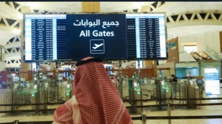Suudi Arabistan’ın başkentinde uçuşlar durduruldu
