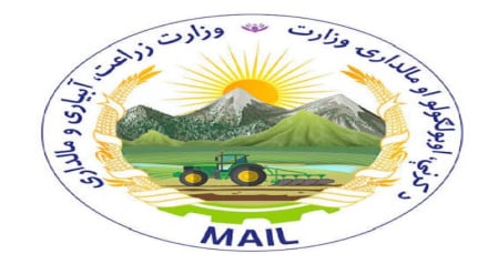 تطبیق ۲۲۷ پروژه ۱۰ میلیون‌دلاری زراعت در افغانستان و تاکید بر گسترش کشت بدیل کوکنار