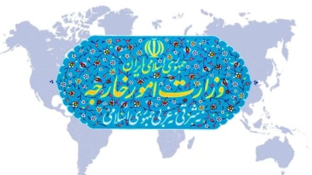 Iran Mengutuk Kejahatan terhadap Kemanusiaan Rezim Zionis terhadap Warga Palestina