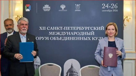 Իրանի և Ռուսաստանի միջև կինեմատոգրաֆիական համատեղ արտադրության մասին փոխըմբռնման հուշագիր է ստորագրվել