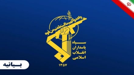 سپاه پاسداران: دست‌برماشه آماده پاسخ ویرانگر به هرگونه تجاوزی هستیم