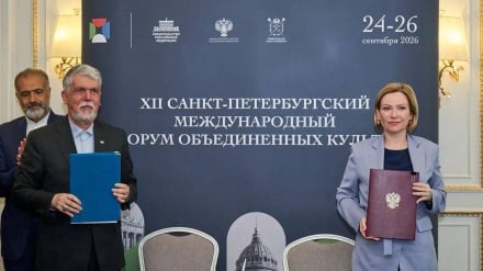 د ایران او روسیې ترمنځ د ګډ سینمایي تولید تفاهم‌لیک لاسلیک شو