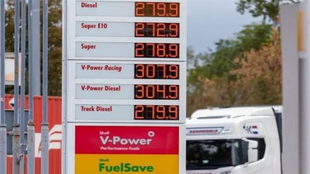 Petroli ya Euro 3 yazusha fujo na malalamiko Ujerumani