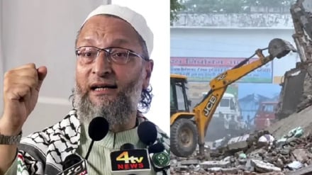 মুসলিমদের কি ধর্মীয় স্বাধীনতা নেই- ভারতে মসজিদ ধ্বংসের তীব্র নিন্দা ওয়াইসির