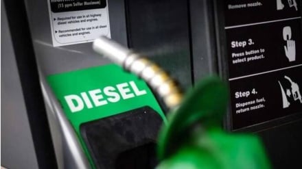 ABD’de motorin fiyatında rekor: Çiftçilerden gıda tedarik zincirine baskı