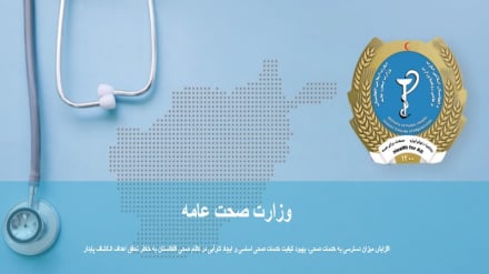 مراقبت از بیماران؛ مسؤولیت همگانی جامعه