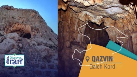 Die Qale Kord-Höhle in Qazvin, wo Besucher auf die uralten Ursprünge des menschlichen Lebens stoßen