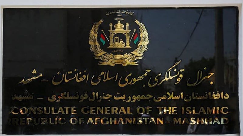  دارندگان برگه سرشماری و پاسپورت دست‌نویس برای تثبیت هویت ویژه ثبت‌نام می‌شوند