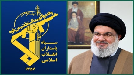 بیانیه سپاه پاسداران: راه سید مقاومت با اقتدار ادامه دارد