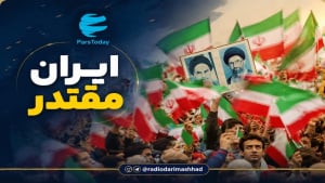 ایران مقتدر 