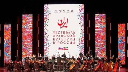 آغاز رسمی «روزهای ایران در روسیه»؛ طنین موسیقی ملی در تالار مشهور مسکو 