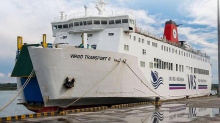 Kapal Indonesia Hilang Kontak di Laut Jawa, 243 Penumpang di Atasnya