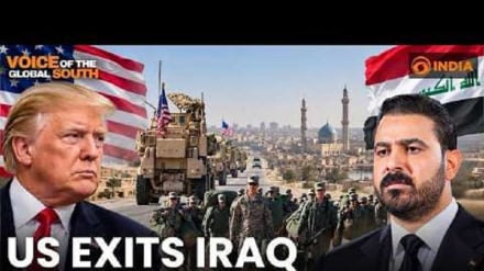 Hatimaye wanajeshi wa Marekani wafungasha virago na kuondoka Iraq baada ya miaka 23