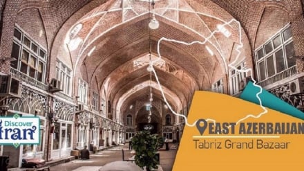 Der Große Basar von Tabriz; wo jahrhundertealter Handel, Kultur und Handwerkskunst lebendig bleiben