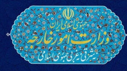Dışişleri Bakanlığı, ABD'nin İran'a ait gemilere yönelik saldırısını kınadı
