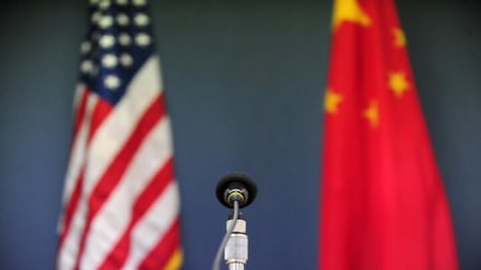 China yaionya vikali Marekani, msithubutu...!