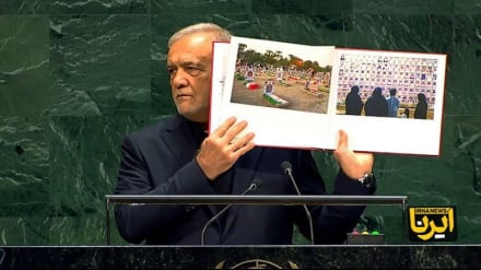 Il presidente iraniano dona il libro «In the Name of Help» ai leader e ai rappresentanti dei Paesi del mondo