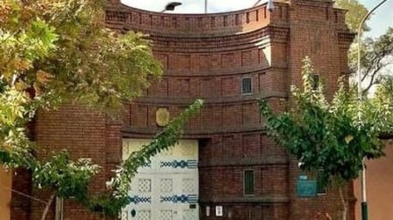 Kituo kisicho halali kinachohusishwa na ubalozi wa Ufaransa mjini Tehran chafungwa