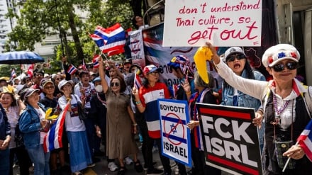 Thailand yachunguza kundi la kiyahudi linalohusishwa na 'mtandao wa Israel' wa ununuzi wa ardhi