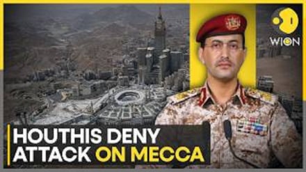 Ansarullah: Tuhuma ya kuishambulia Makka ni 'uongo mkubwa' wa Saudia; Wayemen ndio watetezi wa kweli wa maeneo matakatifu