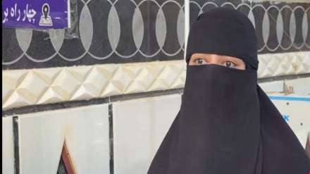 له ایران نه لویدیځ ولایت نیمروز ته راستنې شوې میرمنې اوس نورو میرمنوته هم د کار موندلو وسیله ګرځیدلي