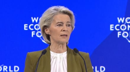 Von der Leyen: Vita dhidi ya Iran vimeigharimu Ulaya Euro bilioni 90 za ziada