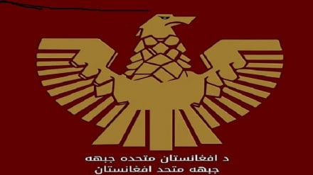 د افغانستان متحدې جبهې په کندهار ښار کې پر طالبانو د برید ادعا وکړه