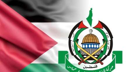 Hamas: Lengo la utawala wa Israel ni kuhitimisha shughuli za UNRWA