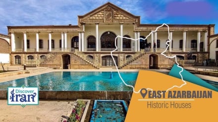 Das außergewöhnliche architektonische Erbe von Tabriz – von königlichen Palästen bis hin zu Kaufmannshäusern