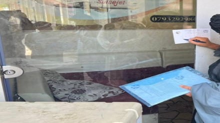 مسدود شدن دفاتر شماری از شرکت‌های سیاحتی و درمانی متخلف در هرات