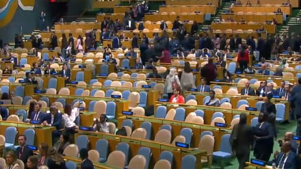 Siyonist medya: Netanyahu'nun konuşması sırasında diplomatik heyetlerin salondan ayrılması, İsrail'in tecrit edilmesinin bir işaretidir