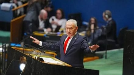 Netanyahu Pamerkan Pager di PBB; Juru Bicara Sekjen Minta Hormati Kesucian Majelis Umum