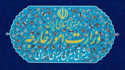 وزارت خارجه ایران: حمله آمریکا به شناور‌های ایرانی نقض آشکار منشور ملل متحد است