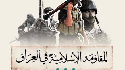 Irak İslami Direnişi, Suudi Arabistan tesislerini hedef alma suçlamasını reddetti