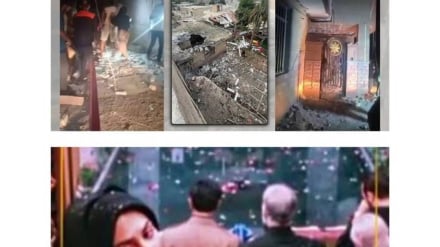 Yemen: ABD'nin İran'daki düğün törenine saldırısı açık bir savaş suçudur