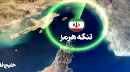 Postingan baru Trump tentang Selat Hormuz; Qatar dan Bahrain menghilang!