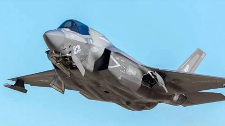 Amerika bə Tırkiyə F-35 doe fikədə ni