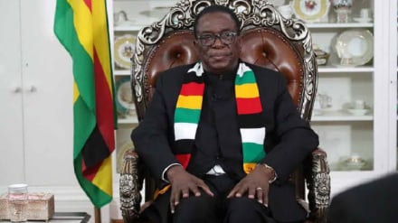 Siku ya kuzaliwa Rais wa Zimbabwe yatangazwa Sikukuu ya Kitaifa, itaitwa Siku ya Munhumutapa