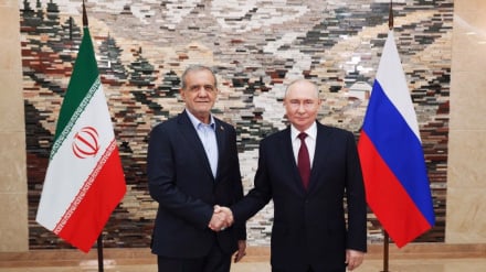 Pezeshkian: Iran na Russia zinaweza kusimama kidete dhidi ya sera ya upande mmoja ya Marekani