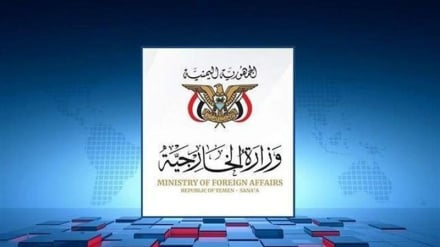 Ministria e Jashtme e Jemenit: Riadi vazhdon krimet e saj në Jemen