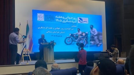 ایران در فهرست ۱۰ مقصد برتر گردشگری جهان قرار گرفت