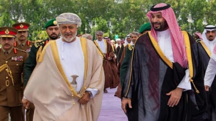 Sultan Oman Berkunjung ke Arab Saudi dan Disambut Mohammad bin Salman