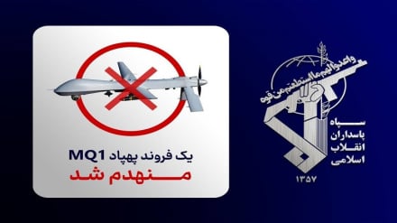 انهدام یک فروند پهپاد شناسایی پیشرفته اوربیتر بر فراز تنگه هرمز