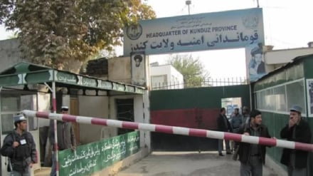 کندوز کې د موټر چپه کېدو له امله ۲۶ کسان ټپیان شوي دي