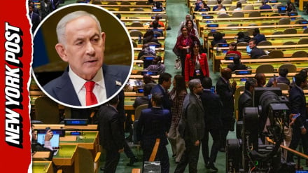 Ususiaji wa nchi 77 dhidi ya hotuba ya Netanyahu: Je, dunia imetoa ujumbe gani kwa Utawala wa Kizayuni?