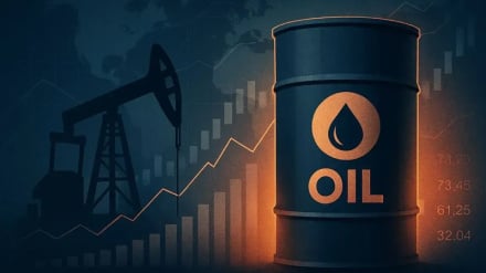 ANALİZ | 40 Dolarlık Petrol: Washington'ın Hayali ile Küresel Petrol Piyasasının Gerçekleri ve Ekonomik Değişkenler Arasındaki Çelişki