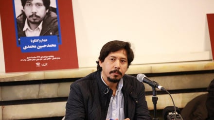 پرنیان (محمدحسین محمدی)