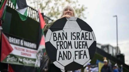 Amnesty International: Tangguhkan Sepak Bola Rezim Zionis dari Kompetisi Eropa!